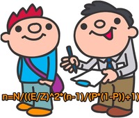 お客様ご意見を参考にする時肝に銘じたい3つの点