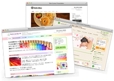 デザインテンプレートの基本パターン3つの違いを理解しよう