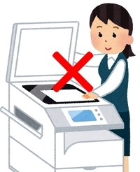 ホームページに書いた記事をコピーしてブログやSNSに転載するのは良くない？