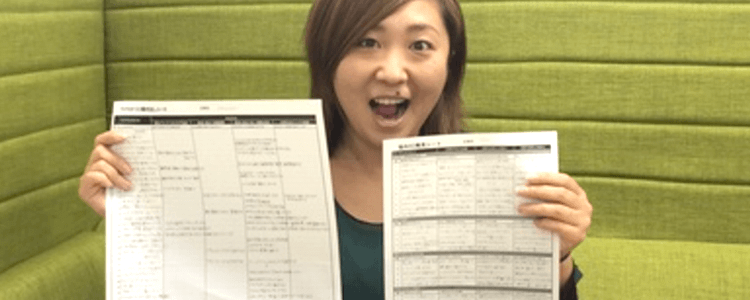 ブログ100チャレンジ3週間目、ブログネタ発見シートのおかげで続けて発信できています！