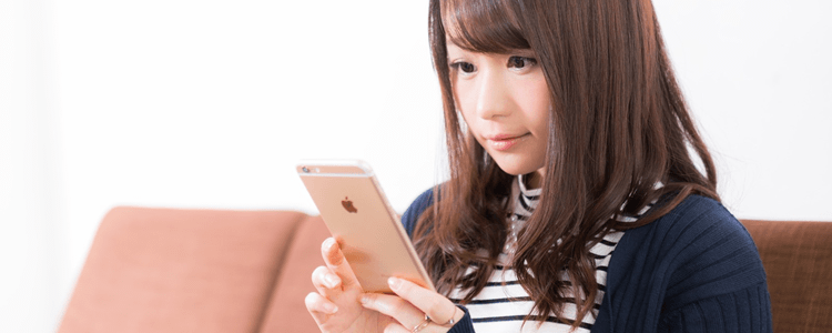 バナーライブラリでイメージに合ったバナーを見つけよう！