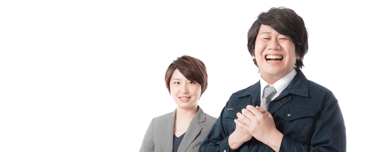 機能のご要望・リクエストがあればお問い合わせくださいませ！