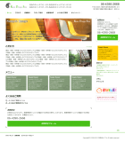 type009-03