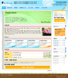 type015-01