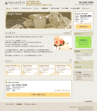 type021-01