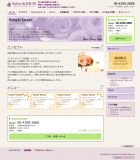type021-03
