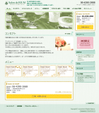 type021-04