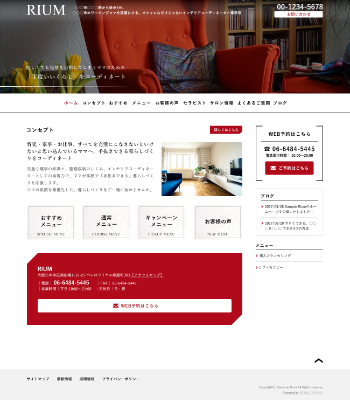 ポートフォリオ・コーポレイトサイト向けデザインスキン（type091-02）