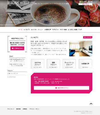 ポートフォリオ・コーポレイトサイト向けデザインスキン（type091-08）