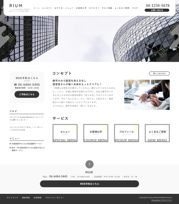 税理士・保険代理店向けデザインスキン（type102-10）