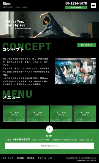 スマホ版：パーソナルジム・ダンススクール向けデザインスキン（type119-03）
