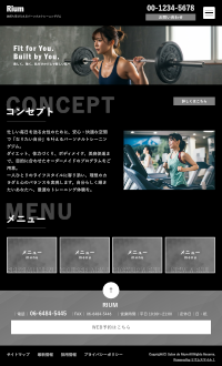 スマホ版：パーソナルジム・ダンススクール向けデザインスキン（type119-05）