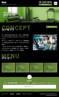 スマホ版：パーソナルジム・ダンススクール向けデザインスキン（type119-53）