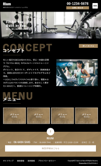 スマホ版：パーソナルジム・ダンススクール向けデザインスキン（type119-55）