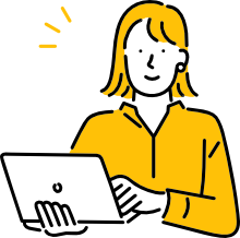 マイナスにならないなら載せる。省略しない。