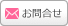 詳しく知りたい機能があるのでマニュアルを読みたい