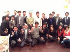 奈良異業種交流会様セミナー