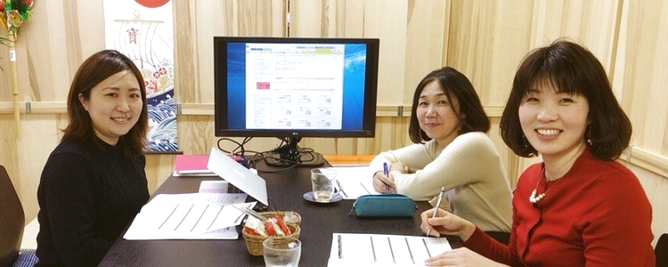 私を知ってもらう！ブログ＆Facebook活用 情報発信講座を開催しました。［2017年1月］