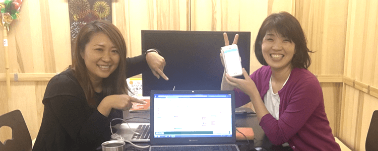 「チョイ聞き質問会」＆「予約管理と顧客カルテで接客向上レッスン」を開催しました。［2017年9月21日］