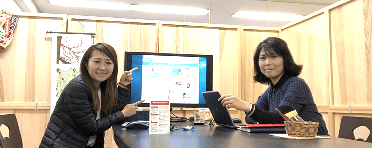 いつも親切、丁寧なサポートをありがとうございます。