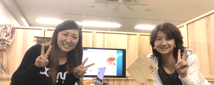 全く知識や経験のない方の目線でHPを見直すことは私にとって目からウロコがおちるような感覚です。