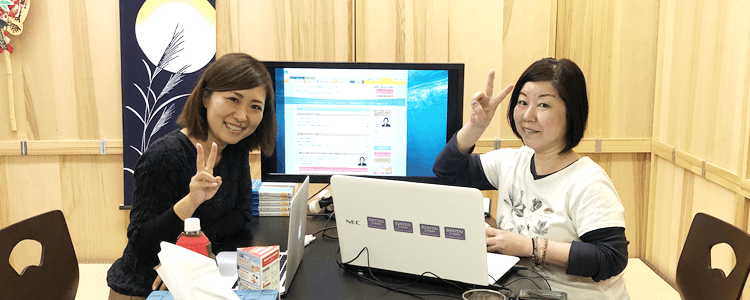 「電話やSkypeでのご相談もしていることを目立たせて表示したいのですが・・・」etc.11月のチョイ聞き質問会開催レポート［2018年11月13日］