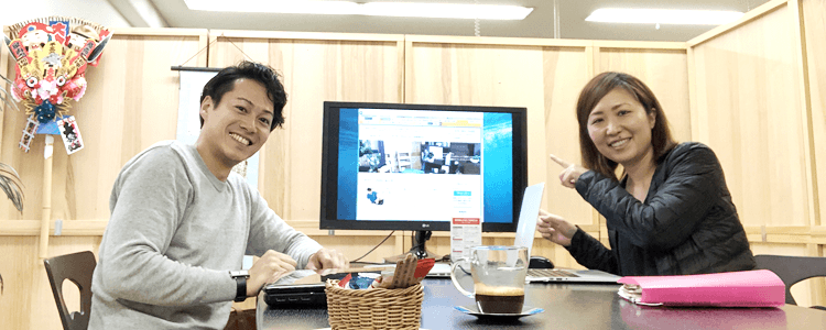 引き続きHPの更新への意欲も上がりました。