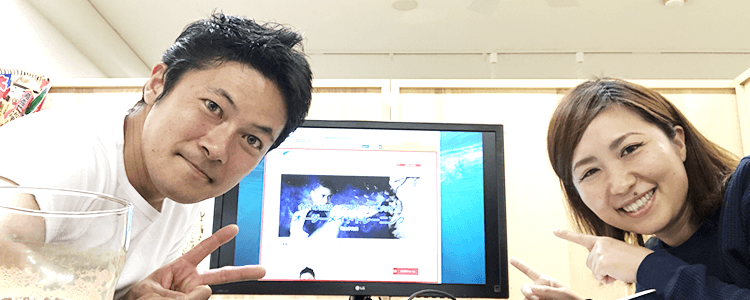 悩んでいたことが一瞬で解決して、ビックリしました！！