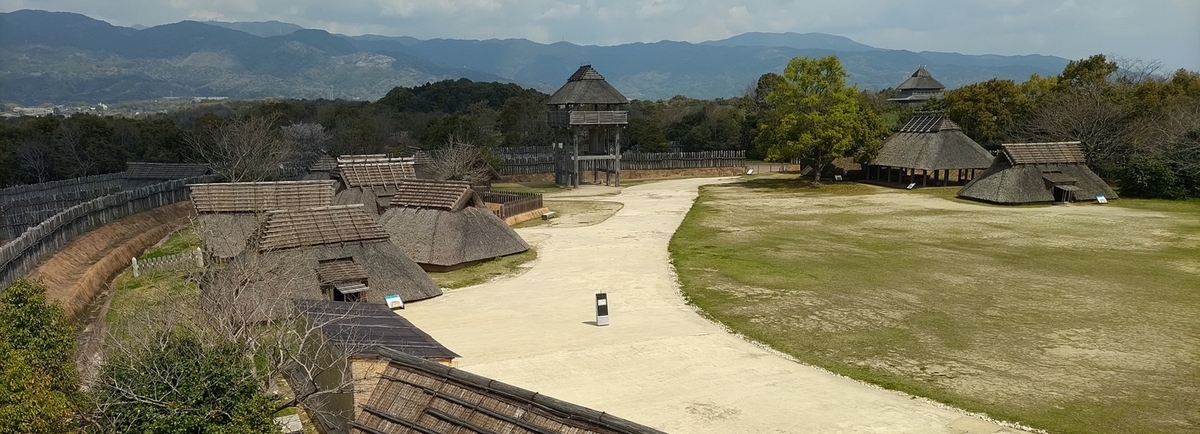 サピエンスの妄想爆発！ヒト、社会をつくるの巻【れきしのとびら】