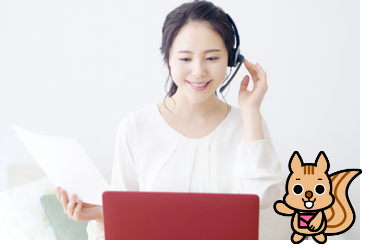 スモールサービスを知るサポートで安心