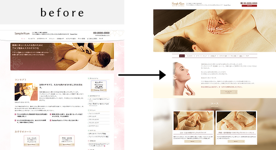 デザイン仕上げサービスも