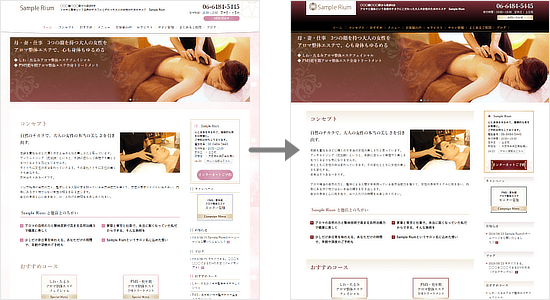 見出しや装飾も瞬時に自動変更