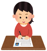 サロン、お店の採用情報ページの作り方