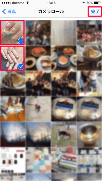 iPhoneからホームぺージへ写真アップロードSTEP5