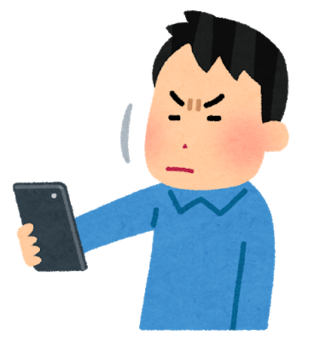 ホームページの読みやすい文字サイズとは？