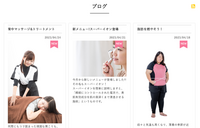 大きさや向きがバラバラな画像の表示サイズを自動で揃える